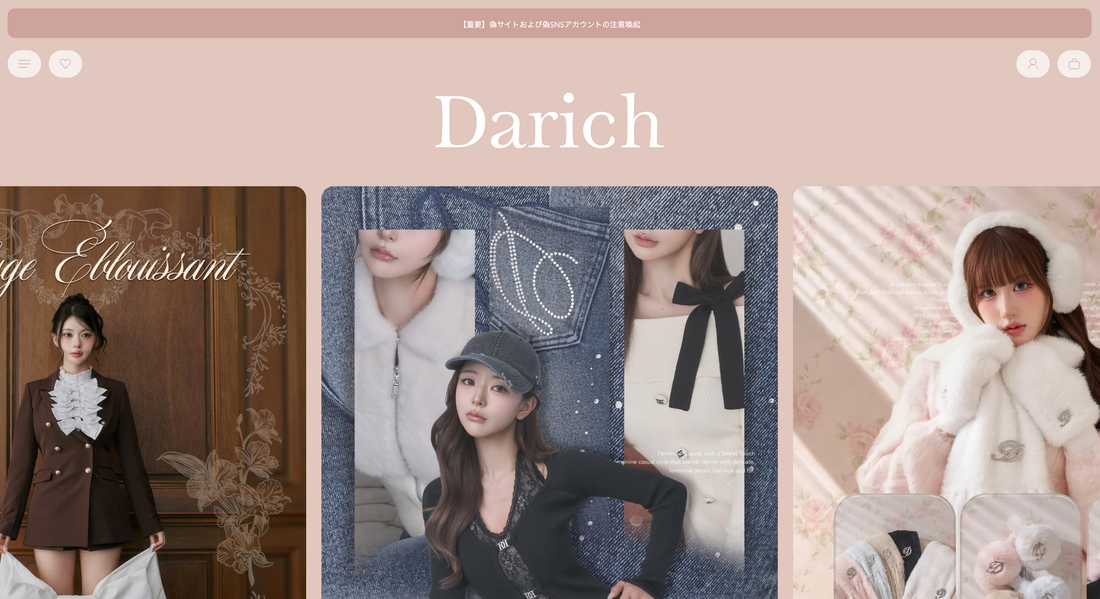 Darich