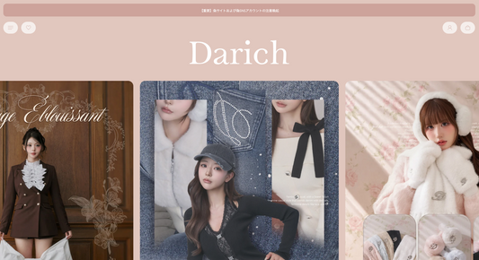 Darich
